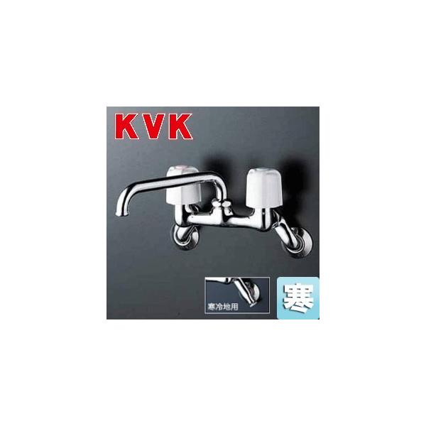 KVK KM14N2WZ Lb`p֌[][2nh][T[X^bgt][n]
