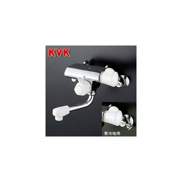 KVK KM155G p֌[][E􂢏ꌓp][ʎ~t~LVO][KM155GV[Y][҂][ʒn]