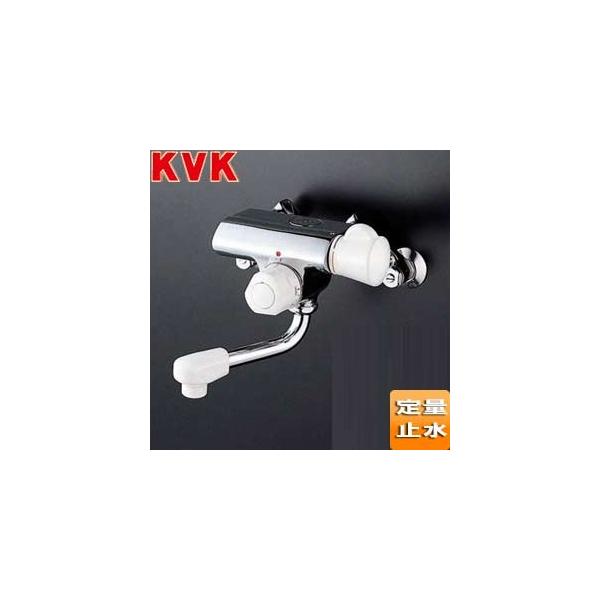 KVK KM155GR24 p֌[][E􂢏ꌓp][ʎ~t~LVO][240mmpCvt][҂][ʒn]