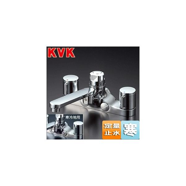 KVK KM296ZGT p֌ ҂V[Y[][ʎ~t2nh][220mm][c200mm][n]