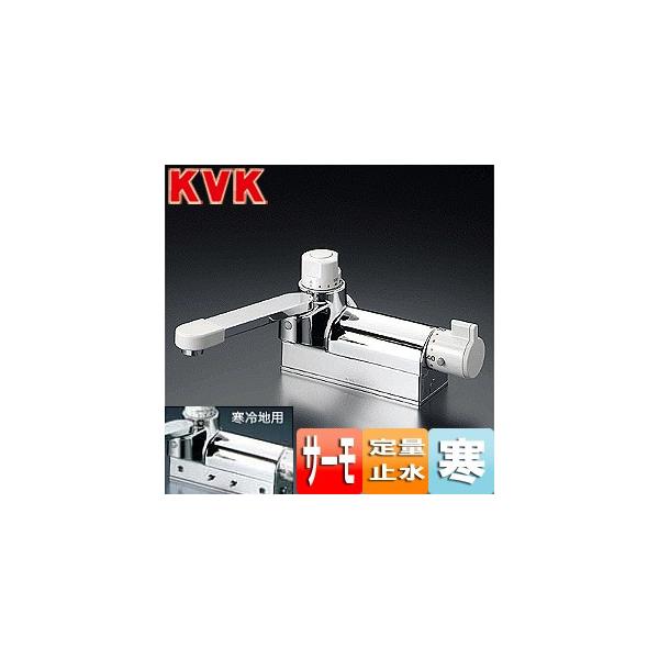KVK KM298ZG p֌ ҂V[Y[][ʎ~tT[X^bg][220mm][c100mm][n]