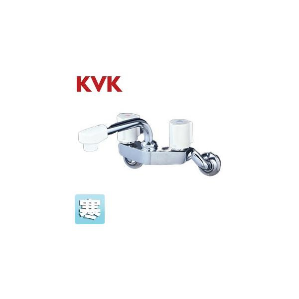 KVK KM4G3ZN p֌[][2nh][n]