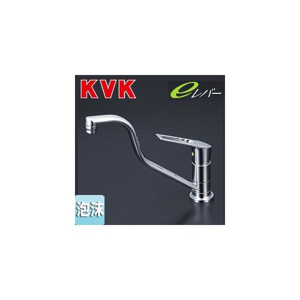 KVK 取付穴兼用型・流し台用シングルレバー式混合栓(eレバー KVK 取付穴兼用型・流し台用シングルレバー式混合栓(eレバー
