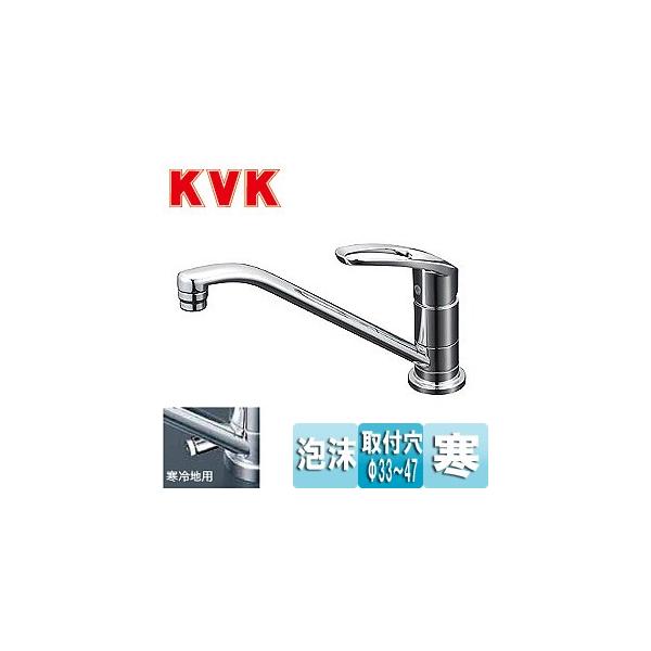 KVK KM5011ZUT Lb`p֌[][VOo[][p][n]