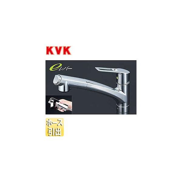 KVK KM5021JTEC Lb`p֌[][VOo[][p][{H^Cv]