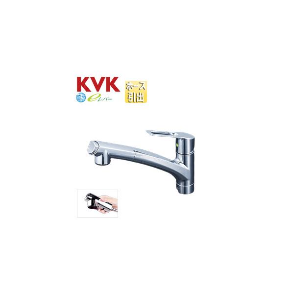 KVK KM5021JTECHS Lb`p֌[][VOV[t][XpEg250mm]