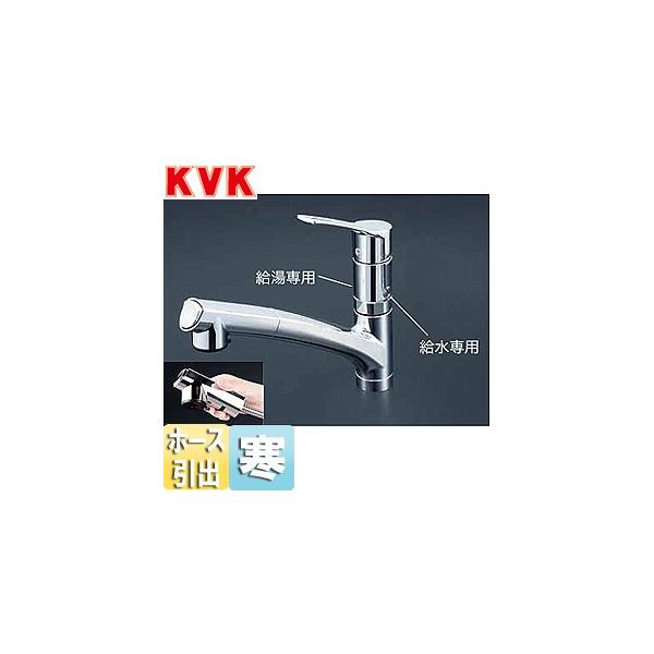 KVK KM5021ZTTN Lb`p֌[][VOo[][p][2ӏ][n]