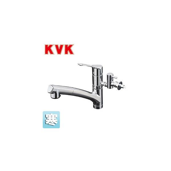 KVK 流し台用シングルレバー式シャワー付混合栓(分岐止水栓付