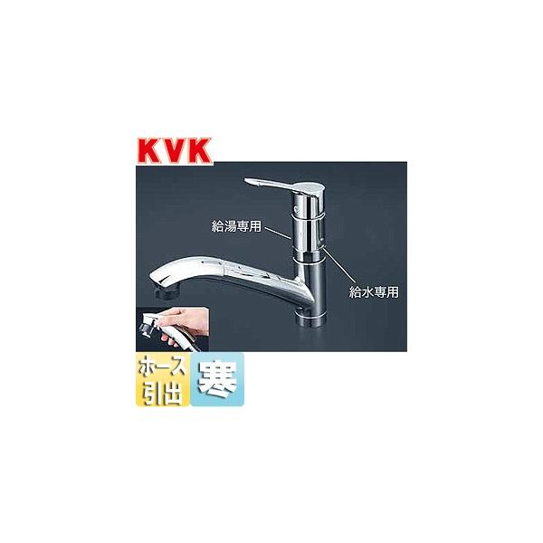 KVK KM5031ZTTN Lb`p֌[][VOo[][p][2ӏ][n]