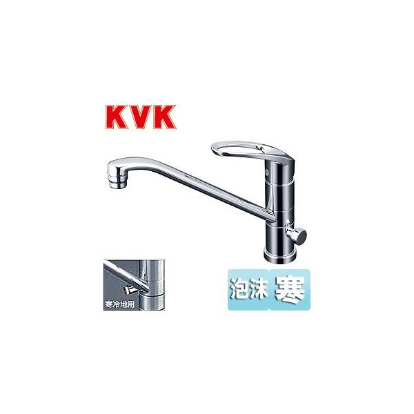 KVK KM5041ZCT Lb`p֌[][VOo[][p][p:360x]][n]