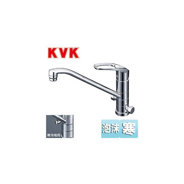 KVK KM5041ZT Lb`p֌[][VOo[][p][2ӏ:360x]][n]