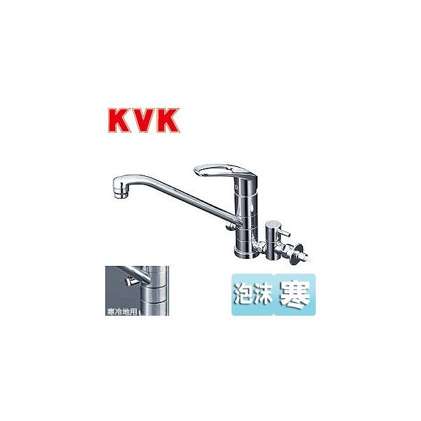 KVK KM5041ZTTU Lb`p֌[][VOo[][p][2ӏ:360x]][n]
