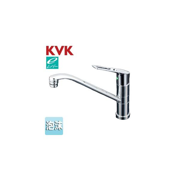 KVK シングルレバー式混合栓(eレバー)200mmパイプ付 KM5051TR2EC (水栓