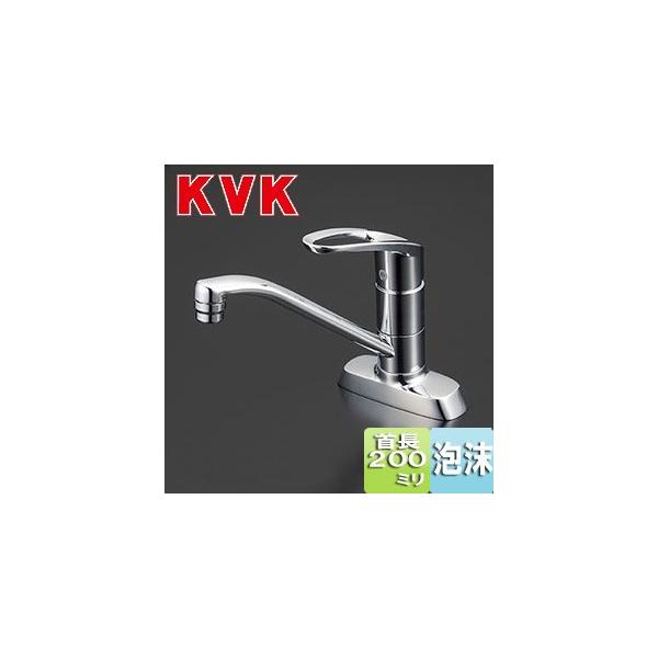 KVK KM5081TV8R2 Lb`p֌[][VOo[][p][200mmpCvt][c102mm]