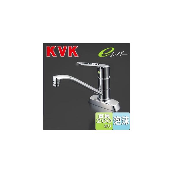 KVK KM5081TV8R2E Lb`p֌[][VOo[][p][200mmpCvt][c102mm]