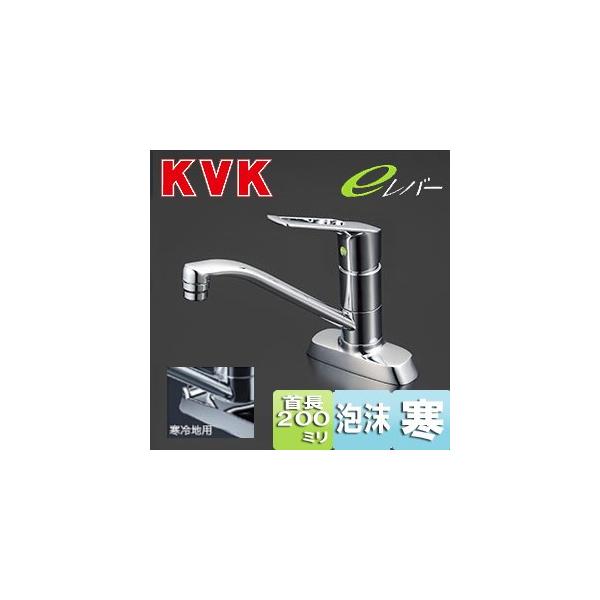 KVK KM5081ZTV8R2E Lb`p֌[][VOo[][p][200mmpCvt][c102mm][n]