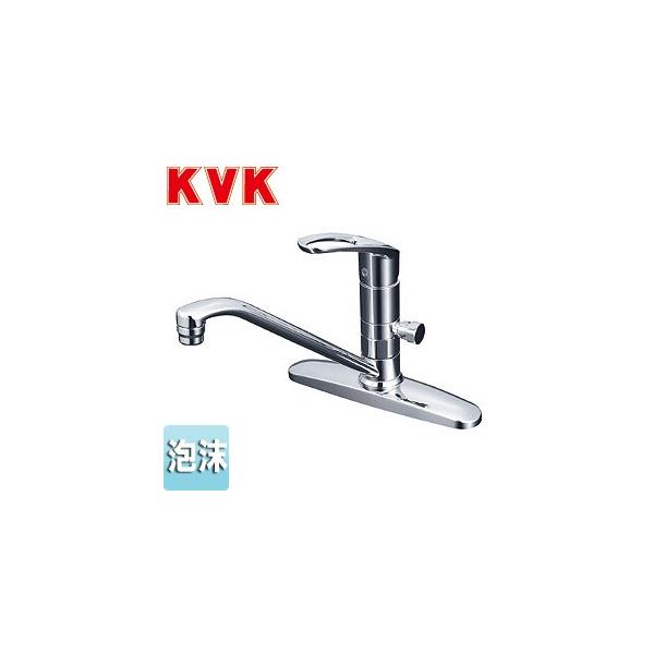 KVK 流し台用シングルレバー式混合栓(分岐孔付) KM5091TTN (水栓 KVK 流し台用シングルレバー式混合栓(分岐孔付) KM5091TTN (水栓