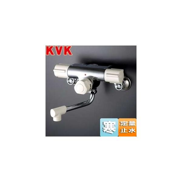 KVK KM59W p֌[][E􂢏ꌓp][ʎ~t2nh][KM59V[Y][҂][n]