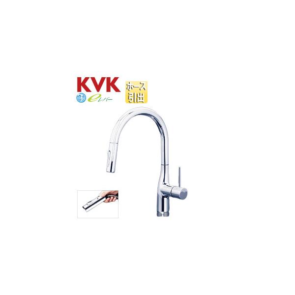 KVK シングルシャワー付混合栓 撥水 KM6061ECHS (水栓金具) 価格 KVK シングルシャワー付混合栓 撥水 KM6061ECHS (水栓金具) 価格