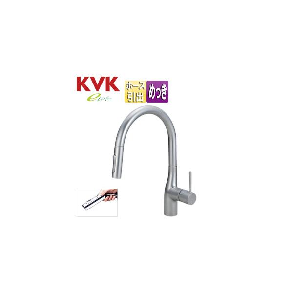 KVK KM6061ECP Lb`p֌ KM6061[][VOo[][p[Vo[߂]