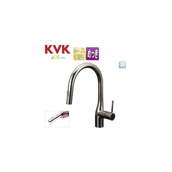 KVK KM6061ZECBN Lb`p֌ KM6061[][VOo[][_[NubN߂][n]