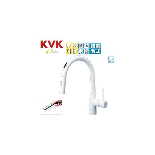 KVK KM6071ZDECM4 Lb`p֌ KM6071[][VOV[t][][dr][n]