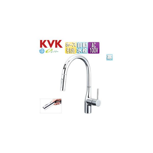 KVK KM6071ZECHS Lb`p֌ VO[][VOV[t][][AC100V][n]