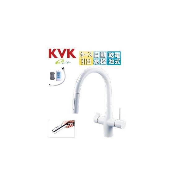 KVK KM6091DSCECM4 Lb`p֌ 򐅊퐅[][VOo[][][dr][򐅃J[gbWt]