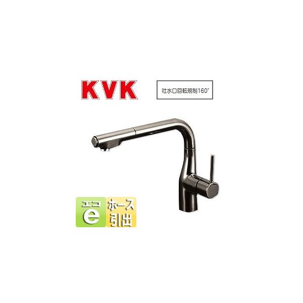 KVK KM6101ECBN Lb`p֌[][VOo[][p][L`][jbP߂]
