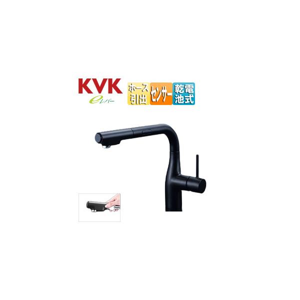 KVK KM6111DECM5 Lb`p֌[][VOV[t][][dr][XpEg277mm]