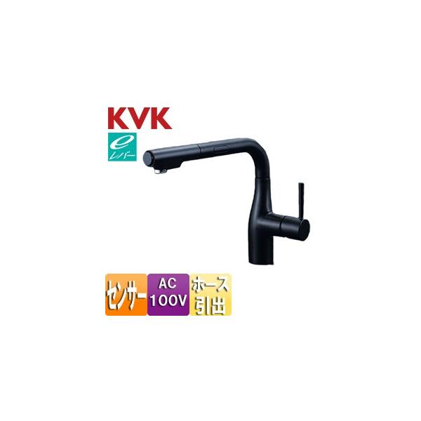 KVK KM6111ECM5 Lb`p֌[][VOo[V[t][AC100V]