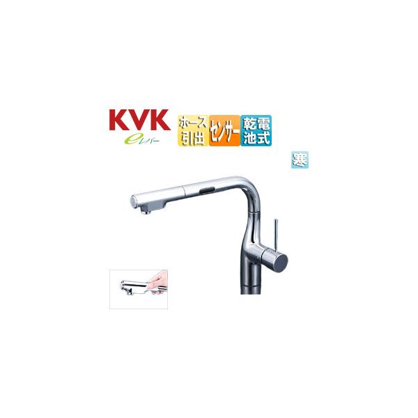 KVK KM6111ZDEC Lb`p֌[][VOV[t][][dr][XpEg277mm][n]