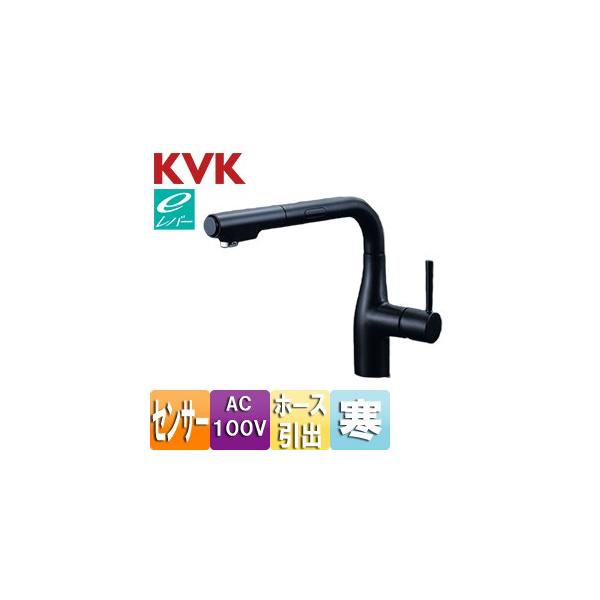 KVK KM6111ZCEM5 Lb`p֌[][VOo[V[t][AC100V][n]