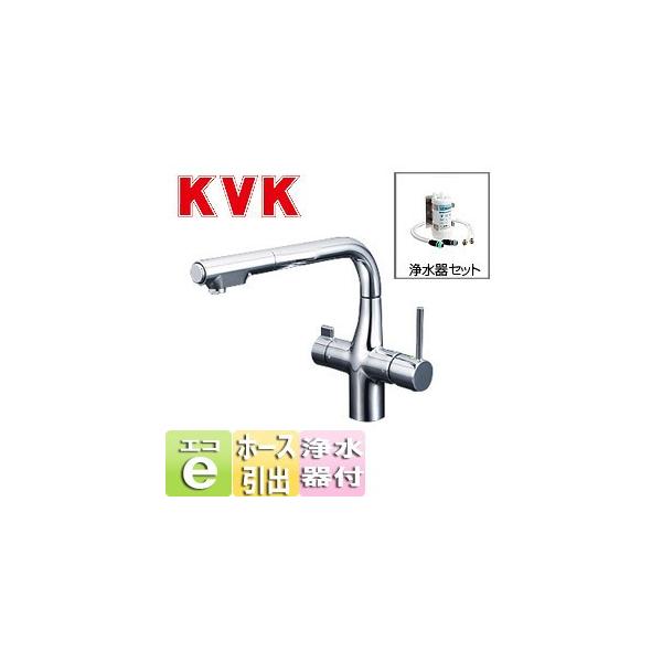 KVK KM6121SCEC Lb`p֌[][VOo[][򐅊Zbg:Z38450][L`]
