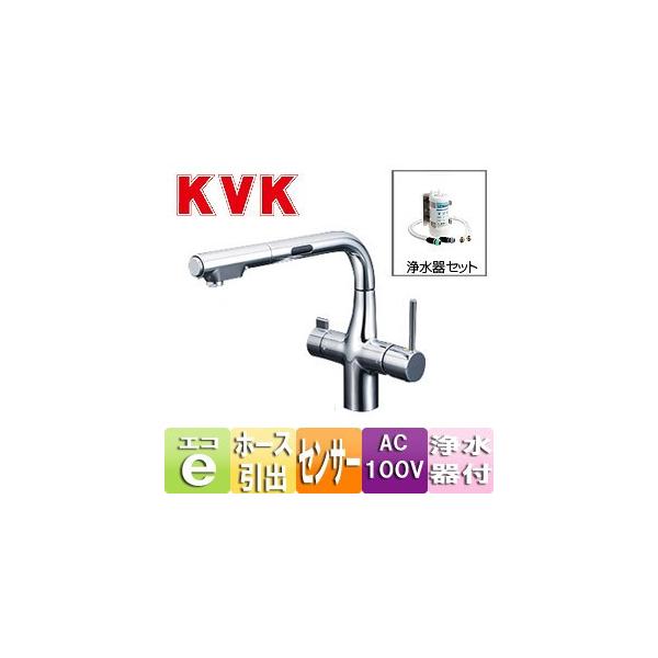 KVK KM6131SCEC Lb`p֌[][VOo[][򐅊Zbg:Z38450][AC100V^Cv][L`]