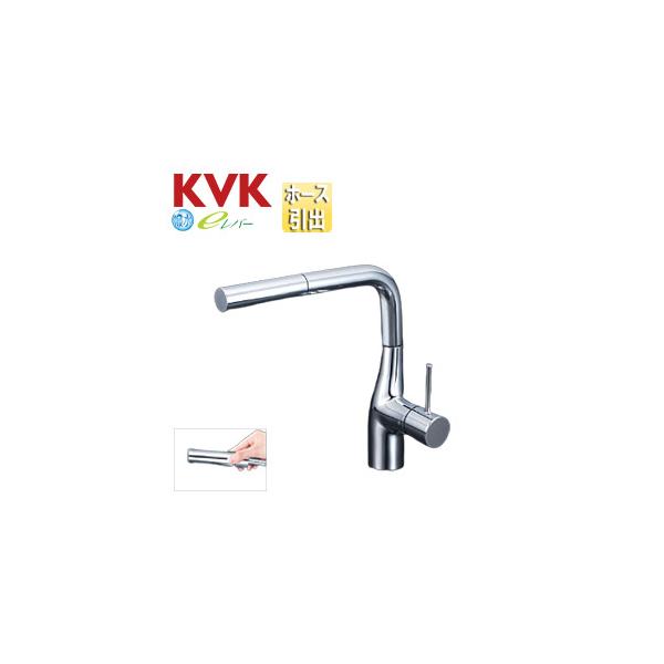 KVK キッチン用蛇口 KM6101ECHS rwhh4CoHVj, DIY、工具 - centralcampo.com.br KVK キッチン用蛇口 KM6101ECHS rwhh4CoHVj, DIY、工具 - centralcampo.com.br
