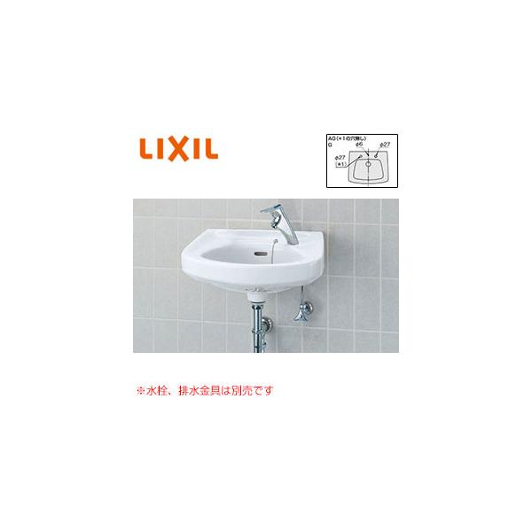 LIXIL L-132AG 洗面器単品[壁掛式][角形][そで付小形][水栓取付