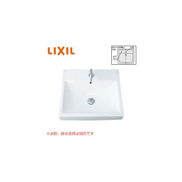 LIXIL L-536FC 洗面器単品[ベッセル式][角形][480×500][水栓取付穴径