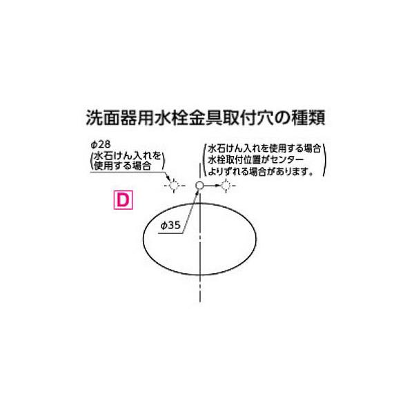 Toto 洗面器単品l710c Buyee 日本代购平台 产品购物网站大全 Buyee一站式代购bot Online