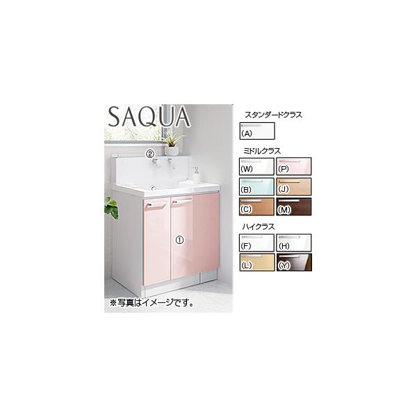 TOTO TOTO LDSWB075BJJEN1-set2 洗面化粧台セット サクア[間口750mm