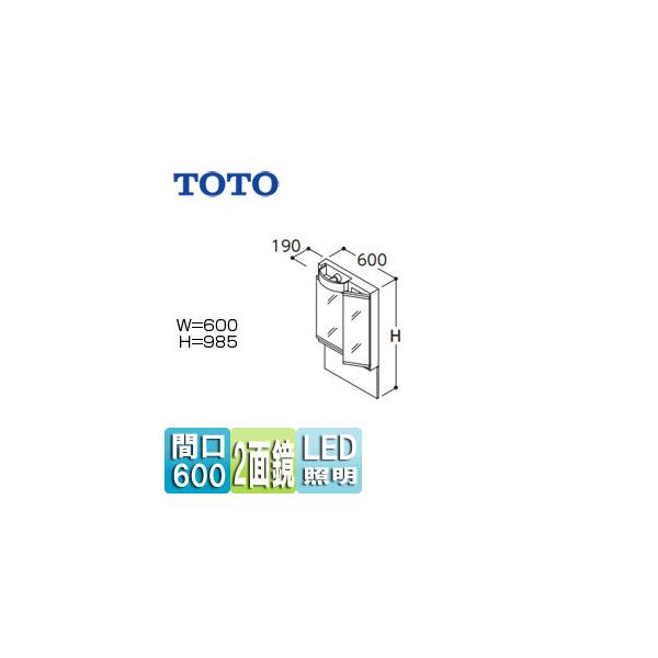 TOTO LMPB060B2GDG1G ySALEz~[Lrlbg VV[Y[Ԍ600mm][S1800mmp][Sʋ[t]