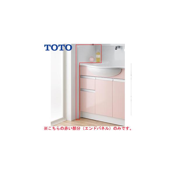 TOTO LO74 エンドパネル（トール用）[Aシリーズ][オクターブ