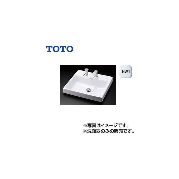 TOTO TOTO LS717CM#NW1 洗面器単品[ベッセル式][角形][水栓取付穴径