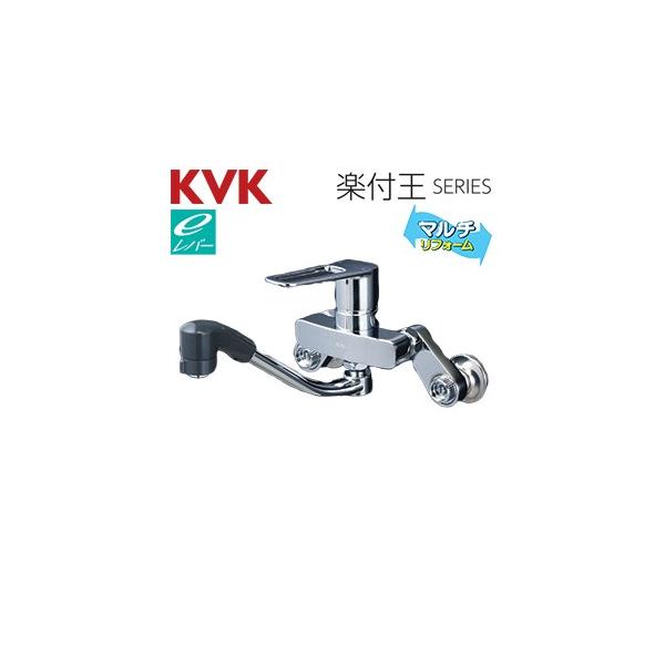 KVK シングルレバー式シャワー付混合栓(楽付王)(eレバー) MSK110KERFKT (水栓金具) 価格比較 - 価格.com