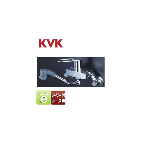 KVK MSK110KERFUT Lb`p֌[][VOo[][200mm][pCv][ŒV[wbh]