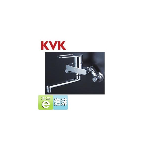 KVK MSK110KET Lb`p֌[][VOo[][170mm]