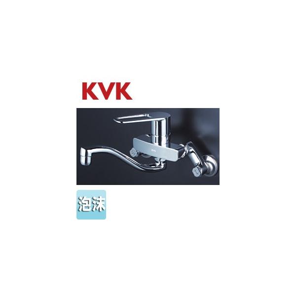 KVK MSK110KRUT Lb`p֌[][VOo[][204mm][pCv]