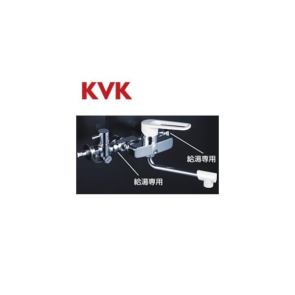 KVK MSK110KYB Lb`p֌[][VOo[][170mm][ڑpt]