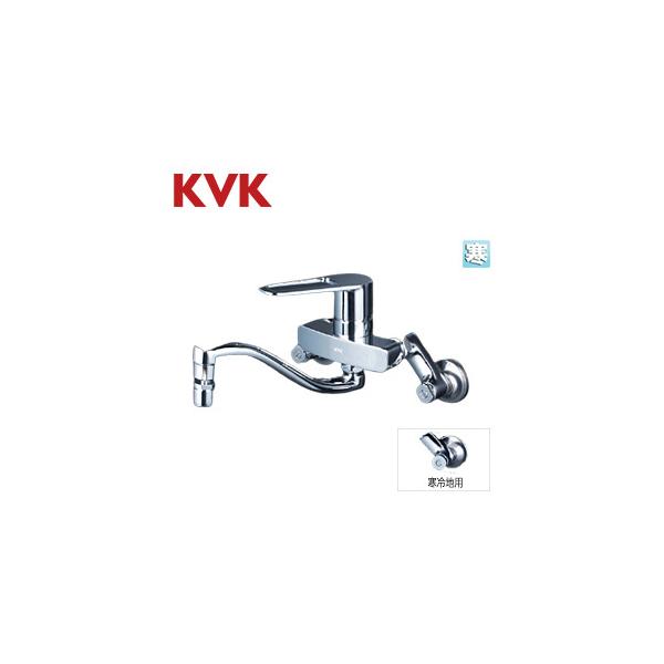 KVK MSK110KZRHUT Lb`p֌[][VOo[][XpEg207mm][n]