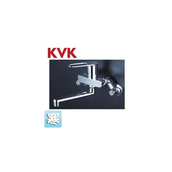 KVK シングル混合栓(寒冷地用) MSK110KZT (水栓金具) 価格比較 - 価格.com